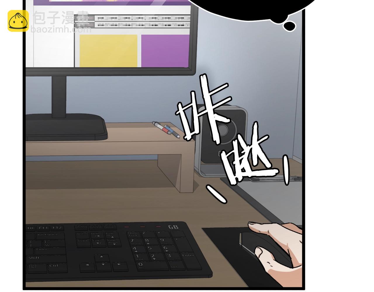 第72话 局长千金(1/5)-第72话