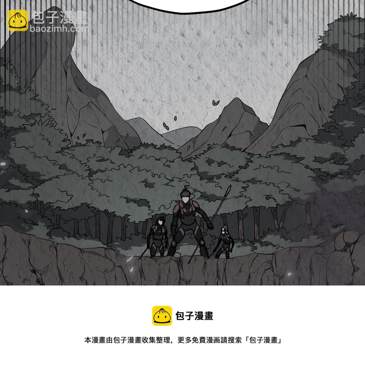 第76话 奇怪的误会(1/5)-第76话