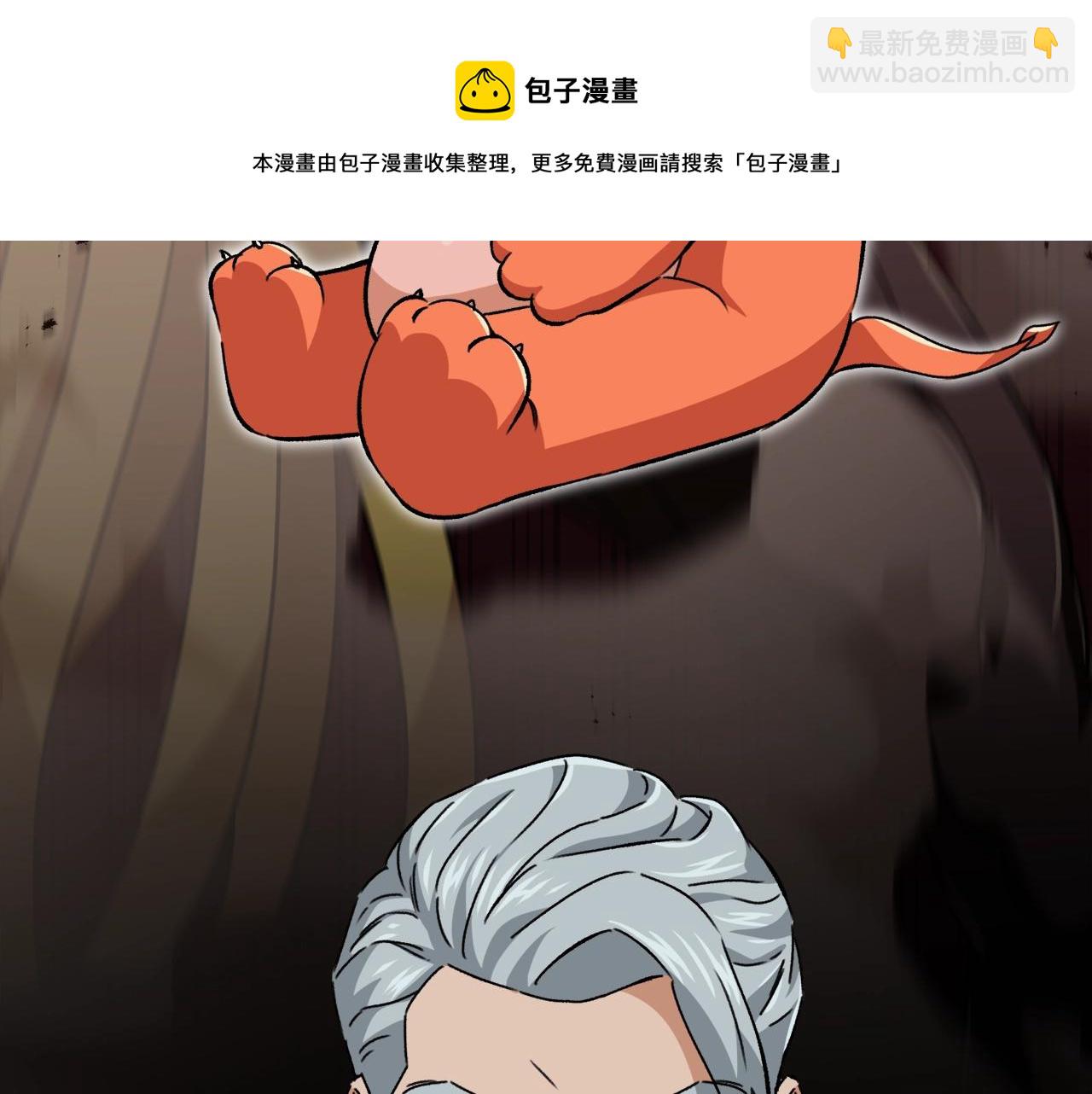 第76话 奇怪的误会(1/5)-第76话