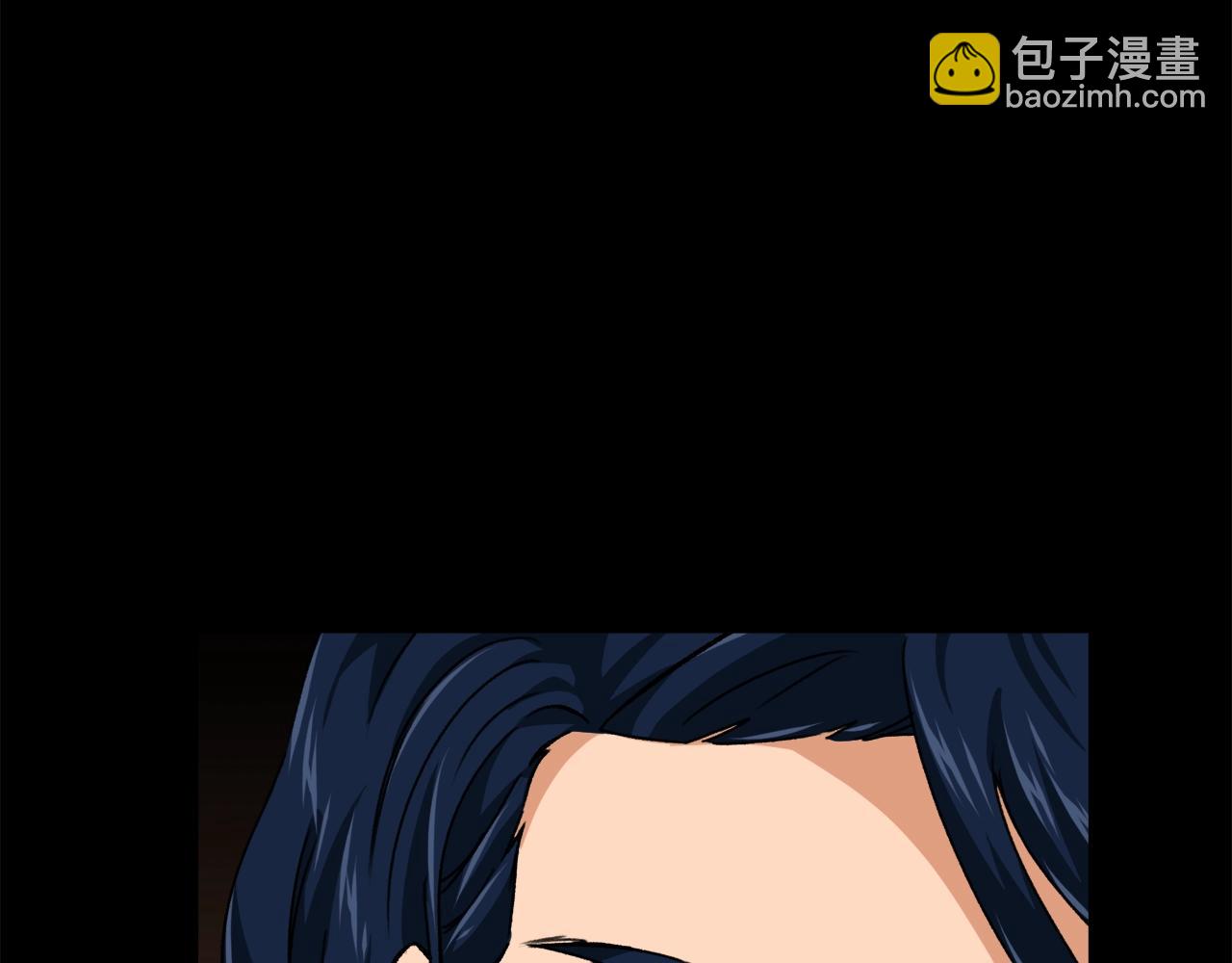 第76话 奇怪的误会(1/5)-第76话