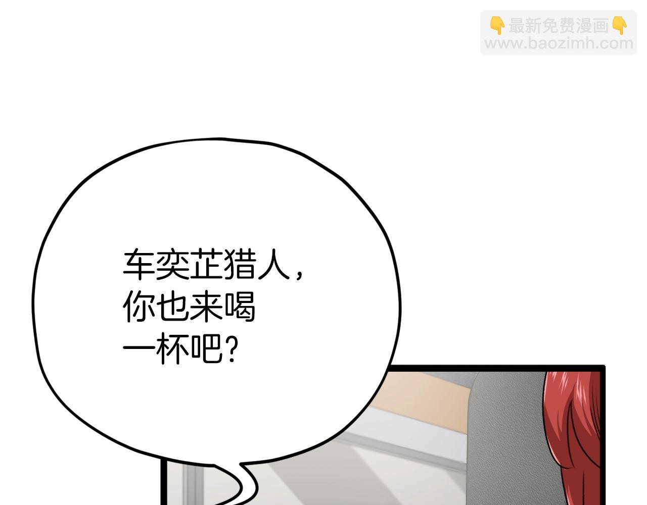 第78话 小姨子警告？(1/5)-第78话