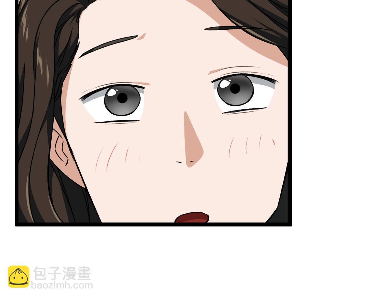 第78话 小姨子警告？(1/5)-第78话