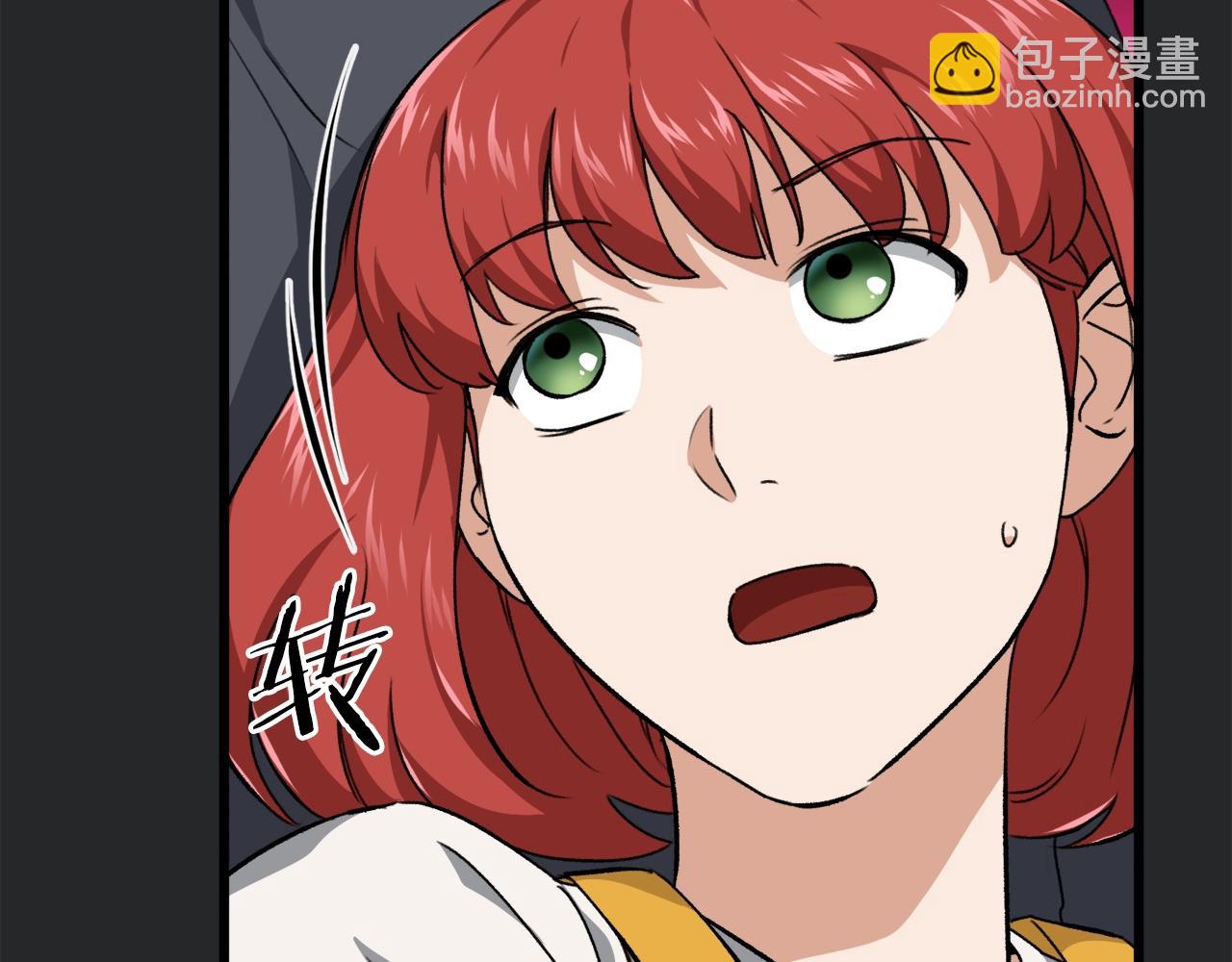 第80话 贝利亚分身(1/5)-第80话
