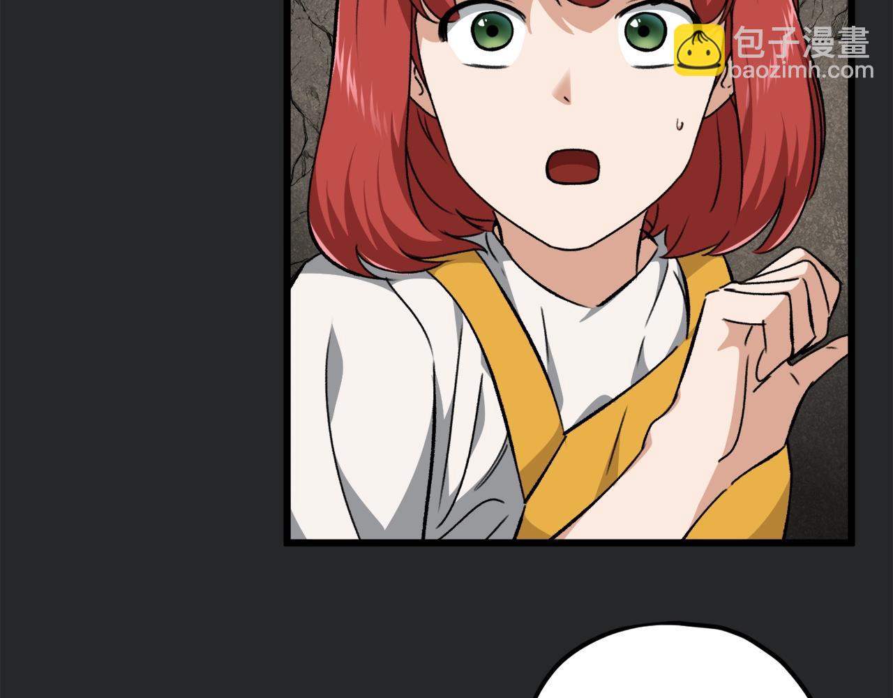 第80话 贝利亚分身(1/5)-第80话