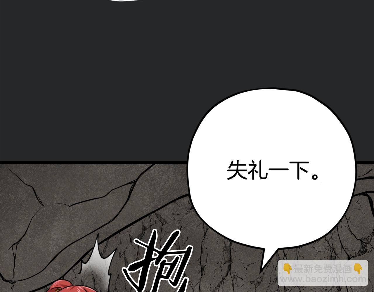 第80话 贝利亚分身(1/5)-第80话