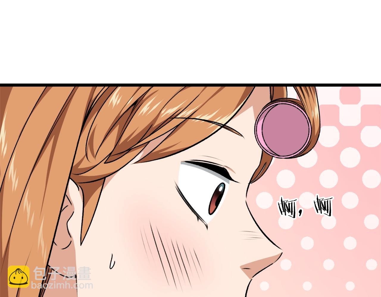 第84话 加班邀请(1/5)-第84话