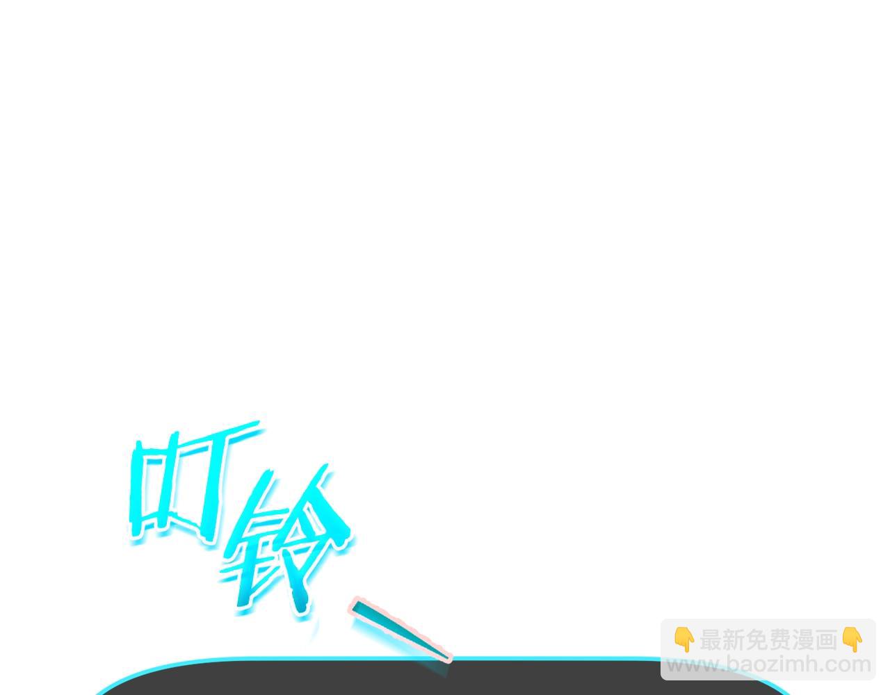 第86话 沉睡森林(1/5)-第86话
