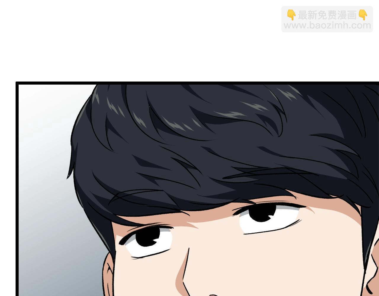 第88话 棒棒糖赌局(1/4)-第88话