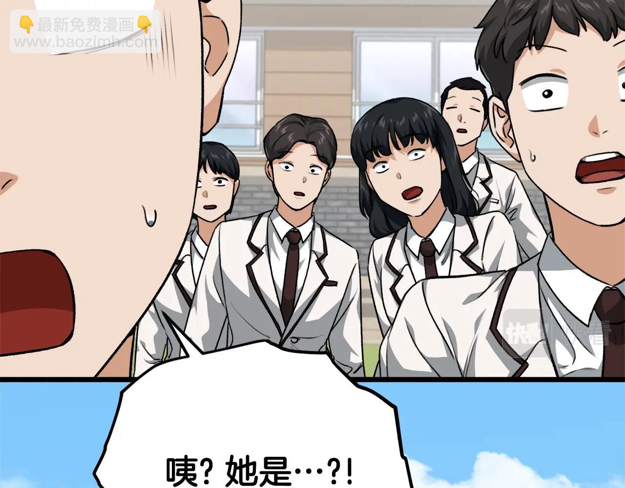 第90话 俊男靓女(1/5)-第90话