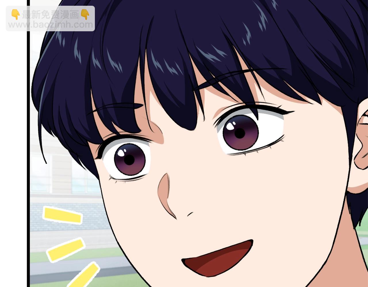 第90话 俊男靓女(1/5)-第90话