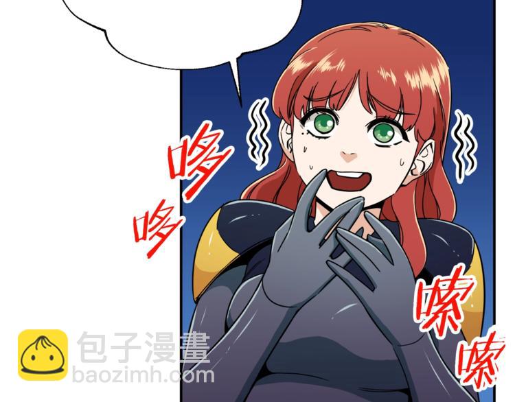 第10话 我们打个赌？(1/4)-第10话