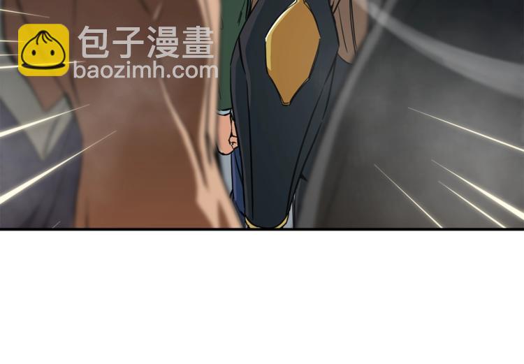 第10话 我们打个赌？(1/4)-第10话