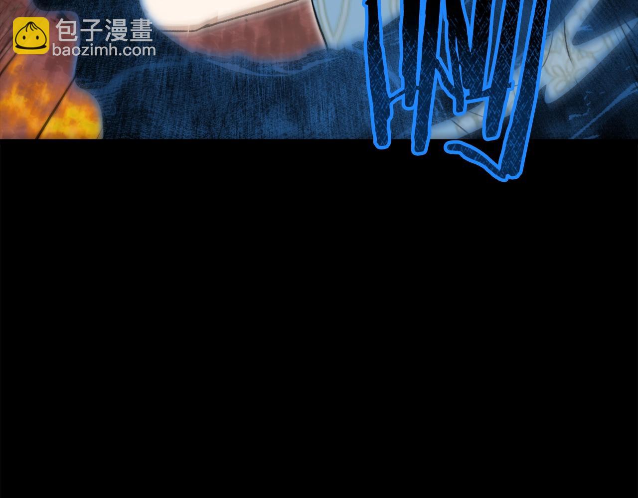 第94话 龙界戏精(1/5)-第94话
