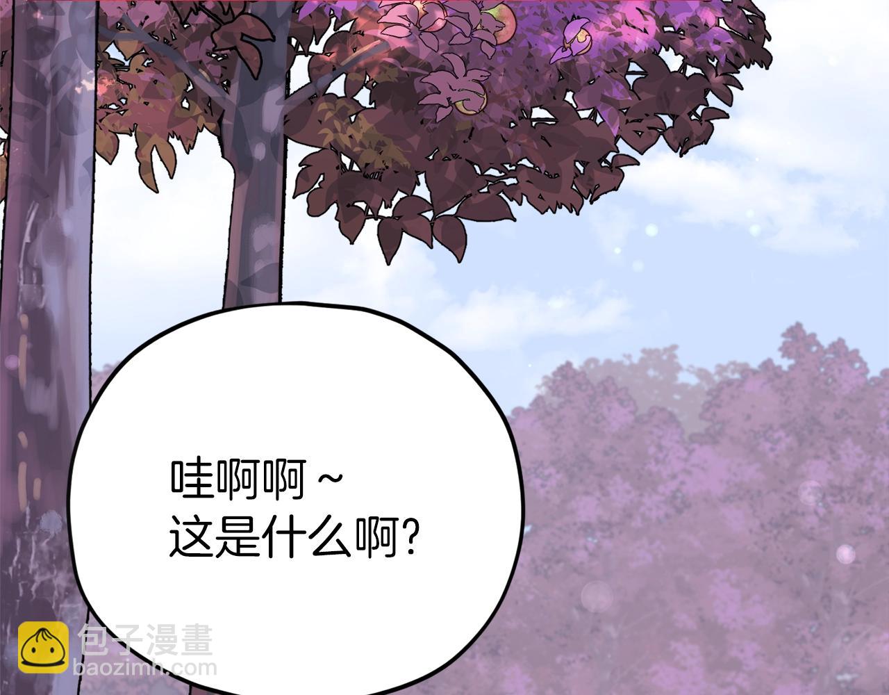 第98话 修学旅行(1/6)-第98话