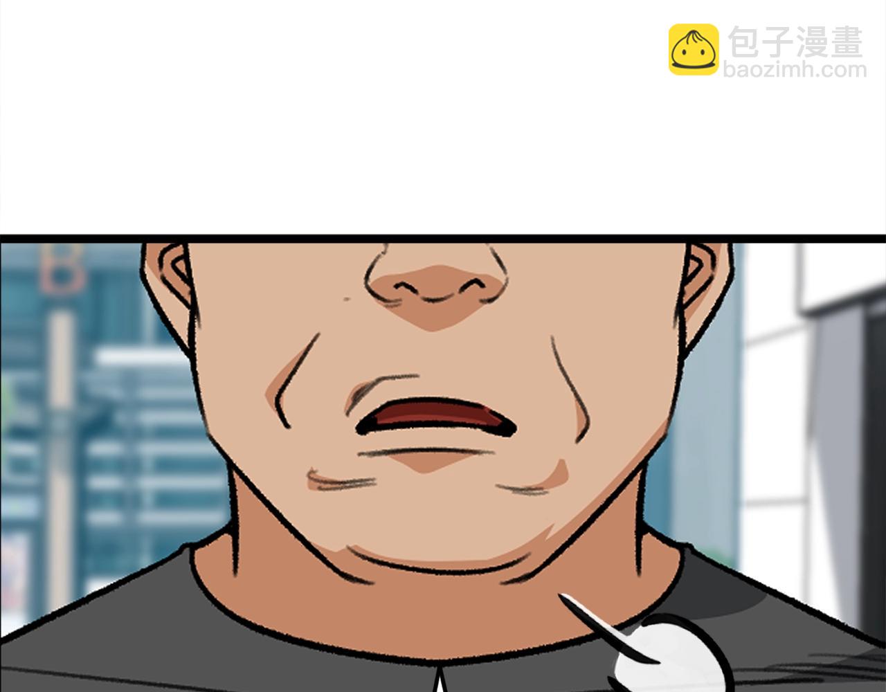 第100话 假扮夫妻(1/5)-第100话