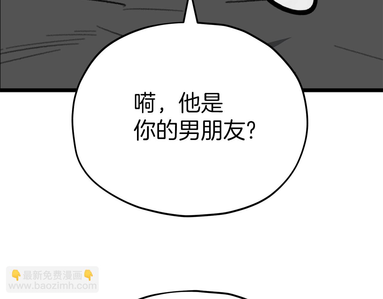 第100话 假扮夫妻(1/5)-第100话