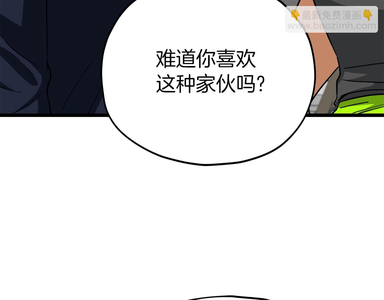 第100话 假扮夫妻(1/5)-第100话