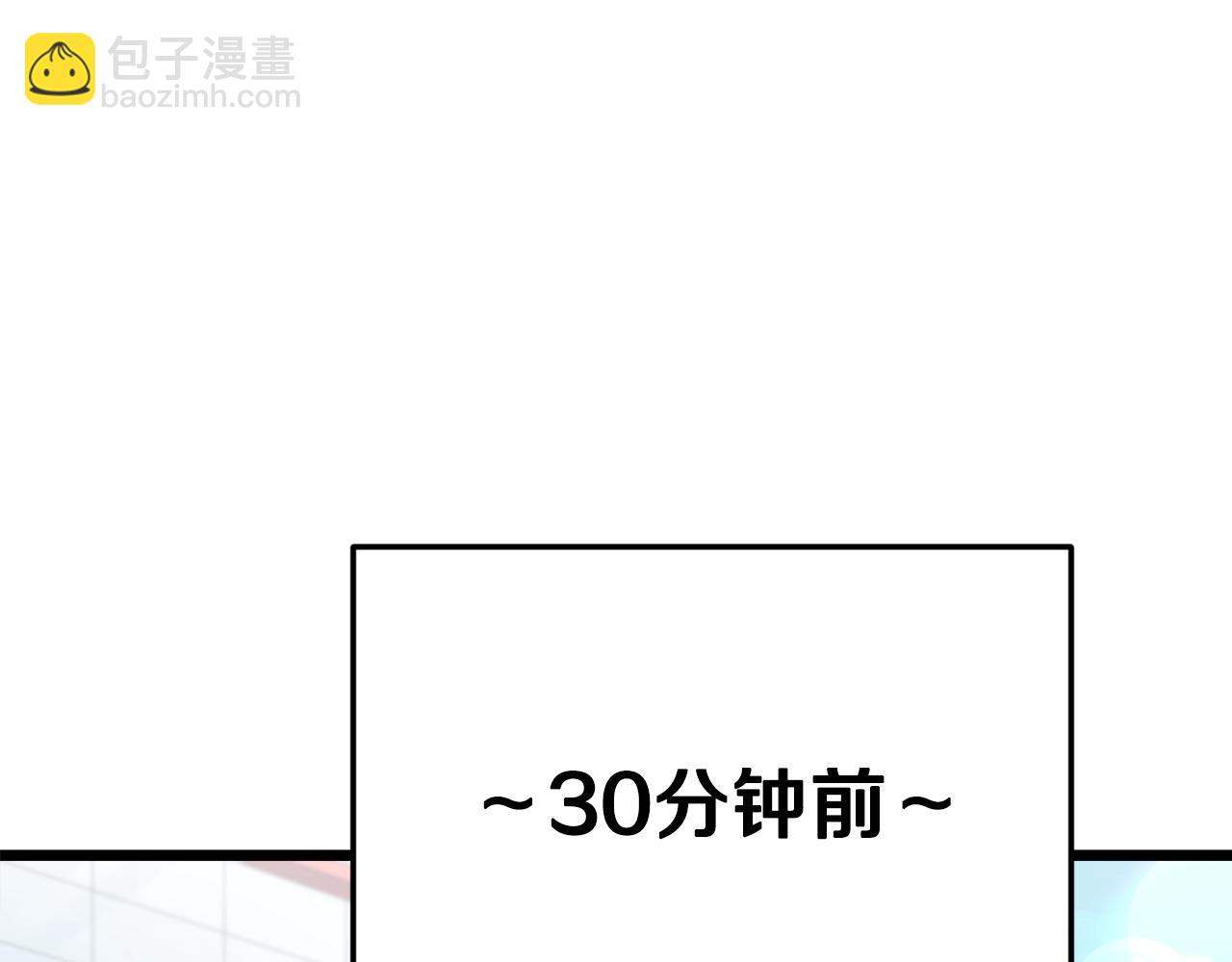 第100话 假扮夫妻(1/5)-第100话