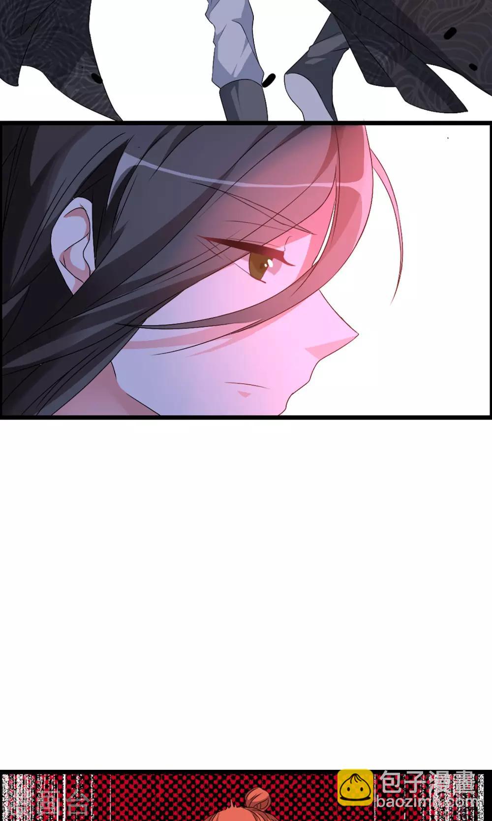 🍘我把天道修歪了 第4话 一个能打的都没有 第6页