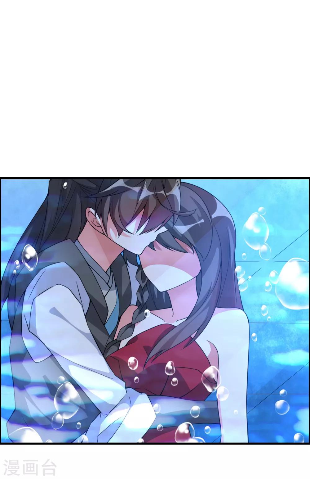 🍘我把天道修歪了 第63话 白雪之死 第8页