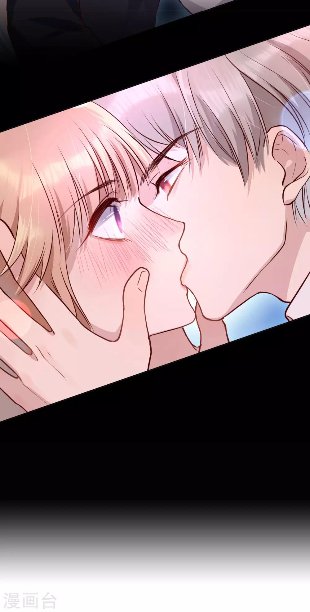 🍘我把天道修歪了 第85话 封天九禁之不死禁 第29页