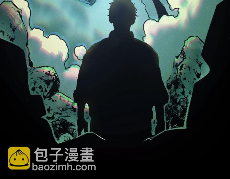第1话 我TM竟然穿越了！(1/3)-第2话