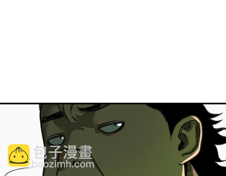 第11话  不同以往的怪物！(1/4)-第12话