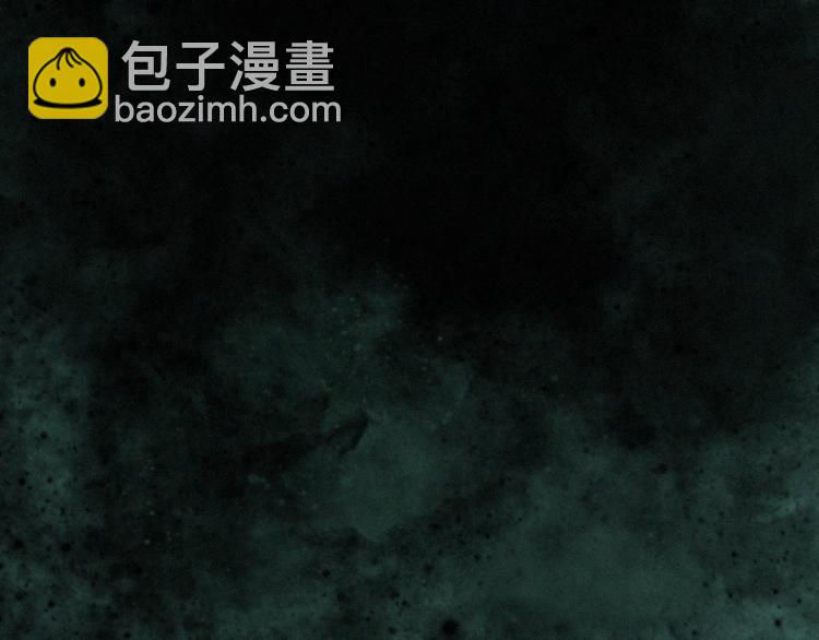 第11话  不同以往的怪物！(1/4)-第12话