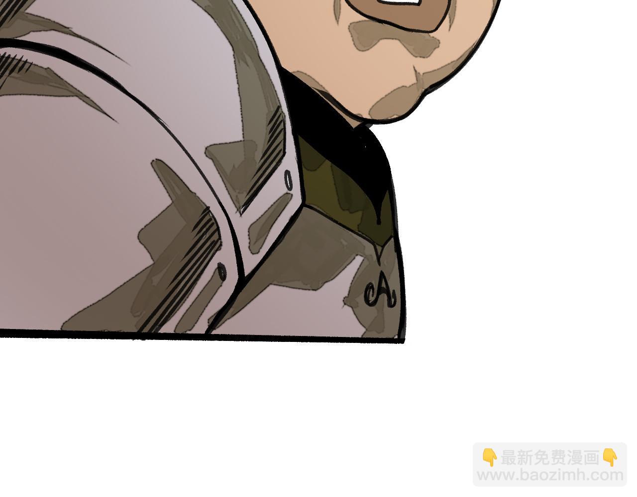 第15话 七五vs红蘑人(1/4)-第16话