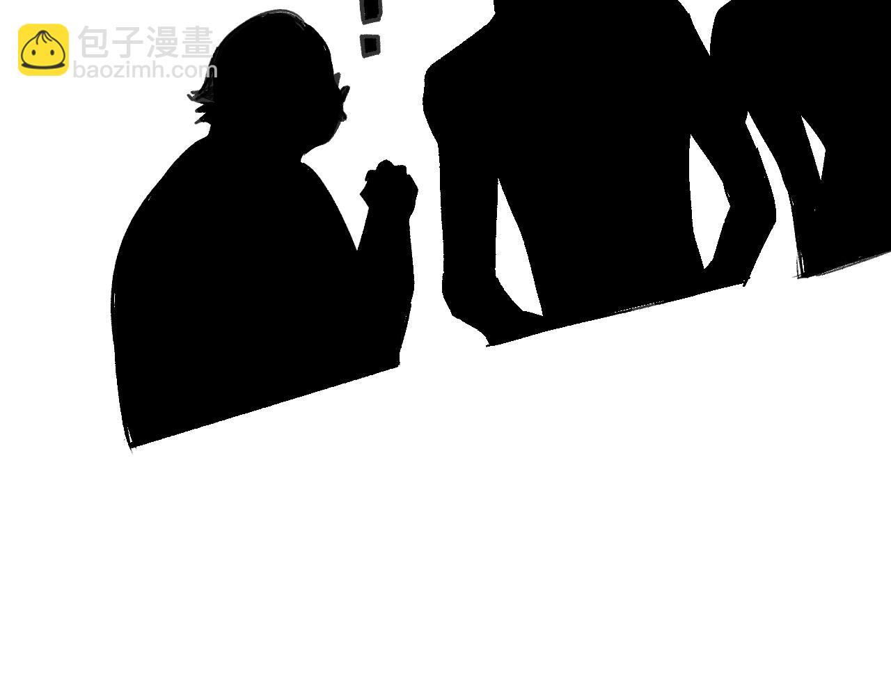 第15话 七五vs红蘑人(1/4)-第16话