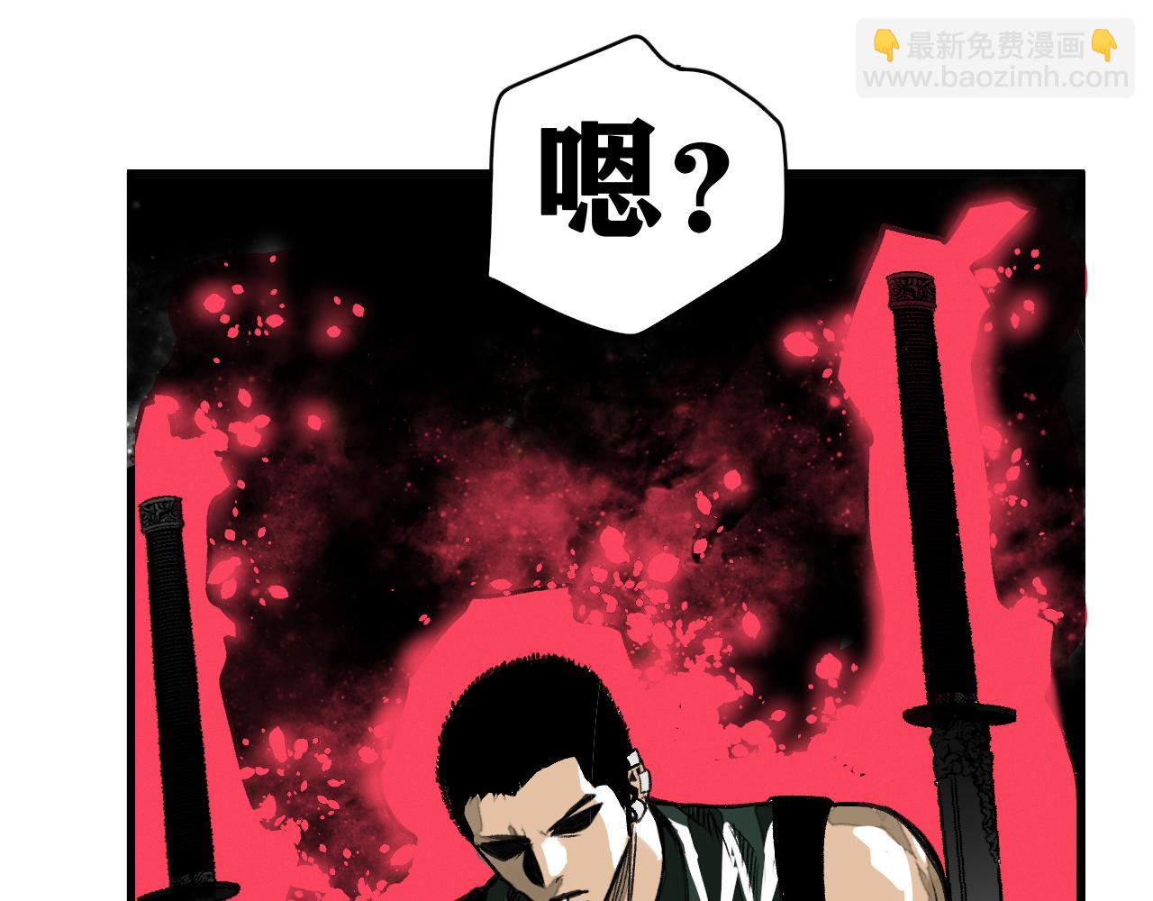 第15话 七五vs红蘑人(1/4)-第16话