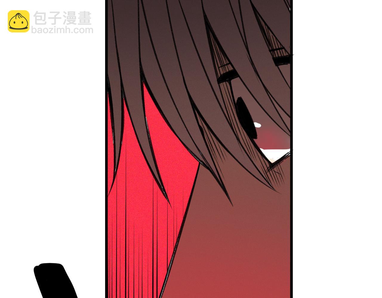 第17话 你也是漏洞人吧！(1/4)-第18话