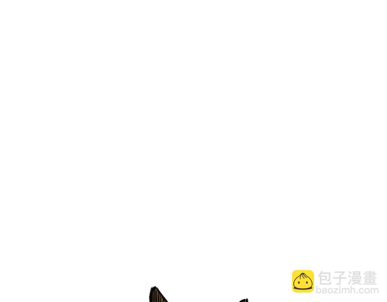 第17话 你也是漏洞人吧！(1/4)-第18话