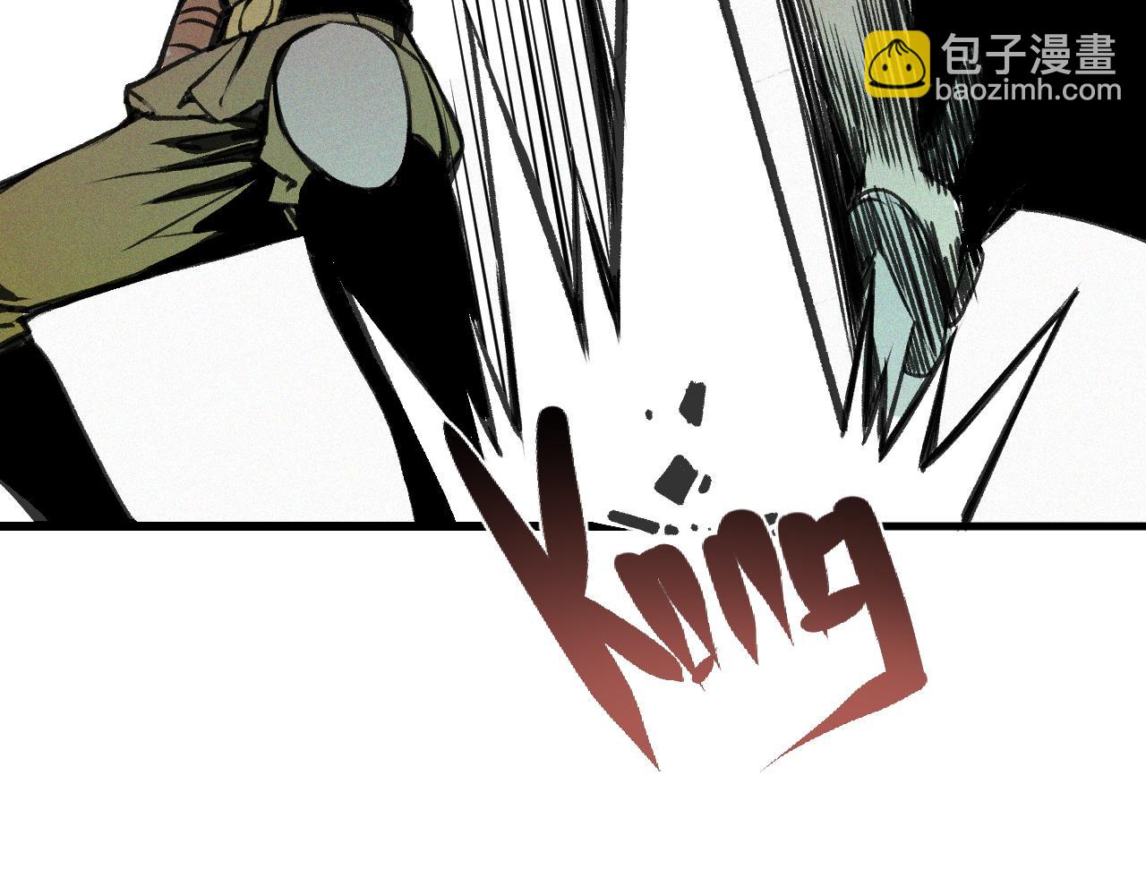 第17话 你也是漏洞人吧！(1/4)-第18话