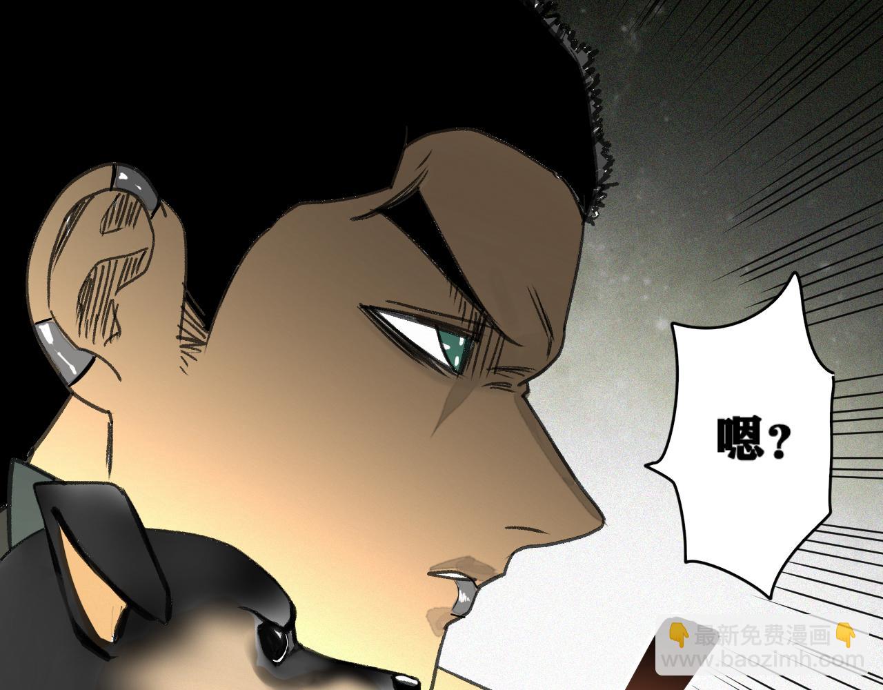 第19话 与冰&火的战斗(1/4)-第20话