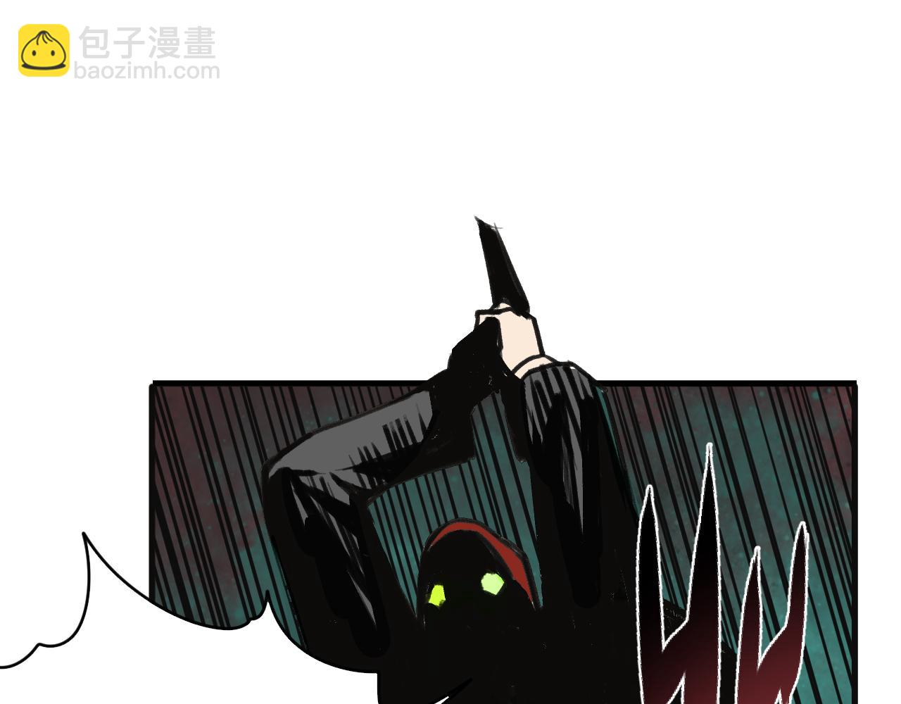 第23话 目标！神教会！(1/4)-第24话