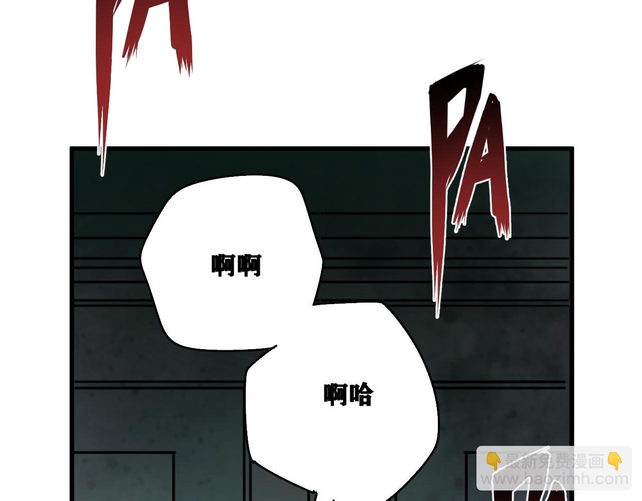 第25话 神教会篇（2）(1/3)-第26话