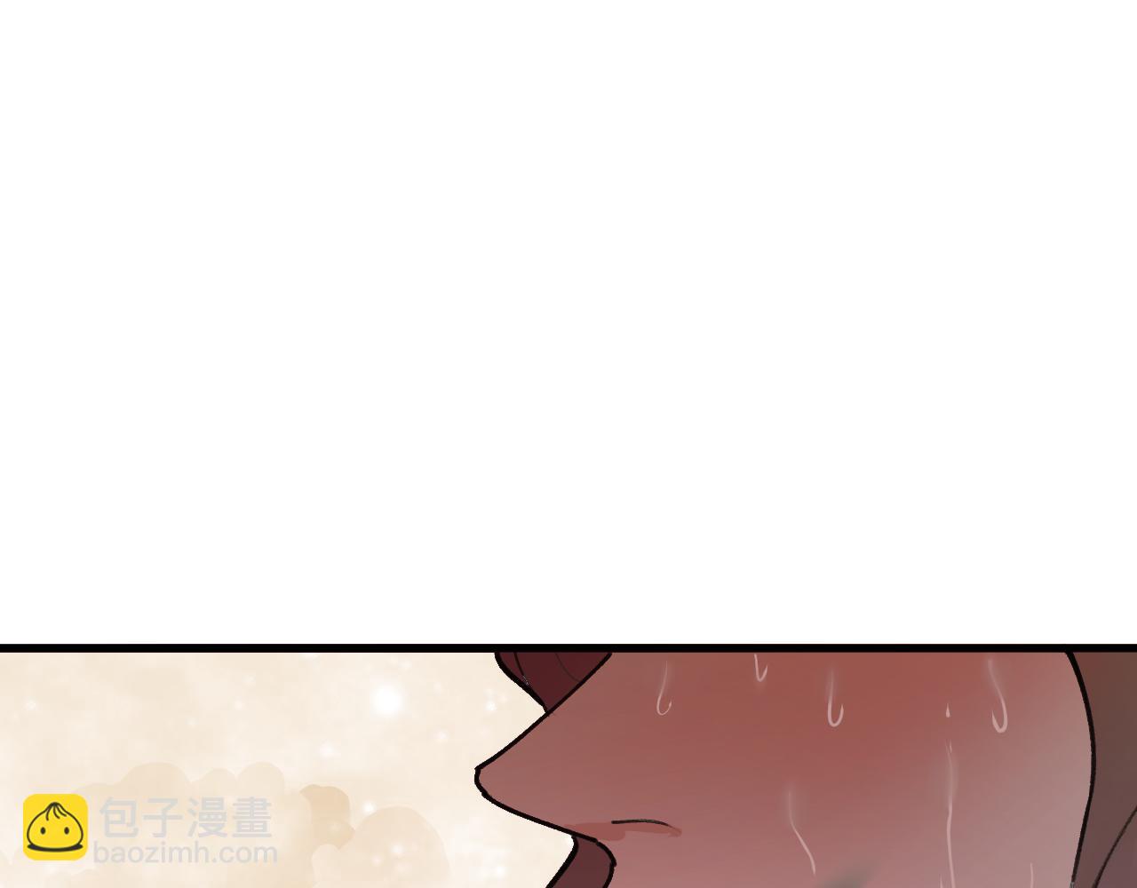 第25话 神教会篇（2）(1/3)-第26话