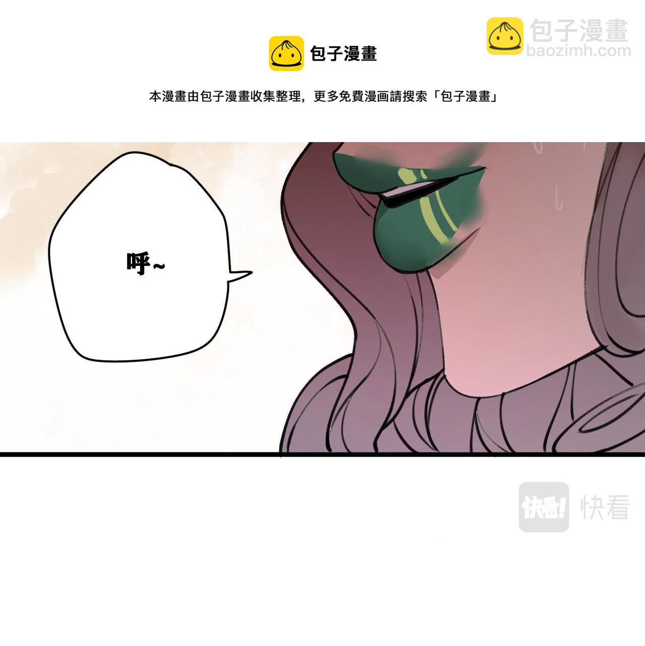 第25话 神教会篇（2）(1/3)-第26话