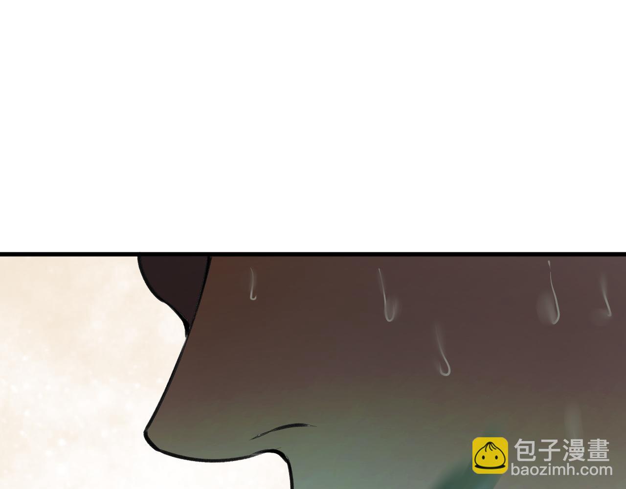 第25话 神教会篇（2）(1/3)-第26话