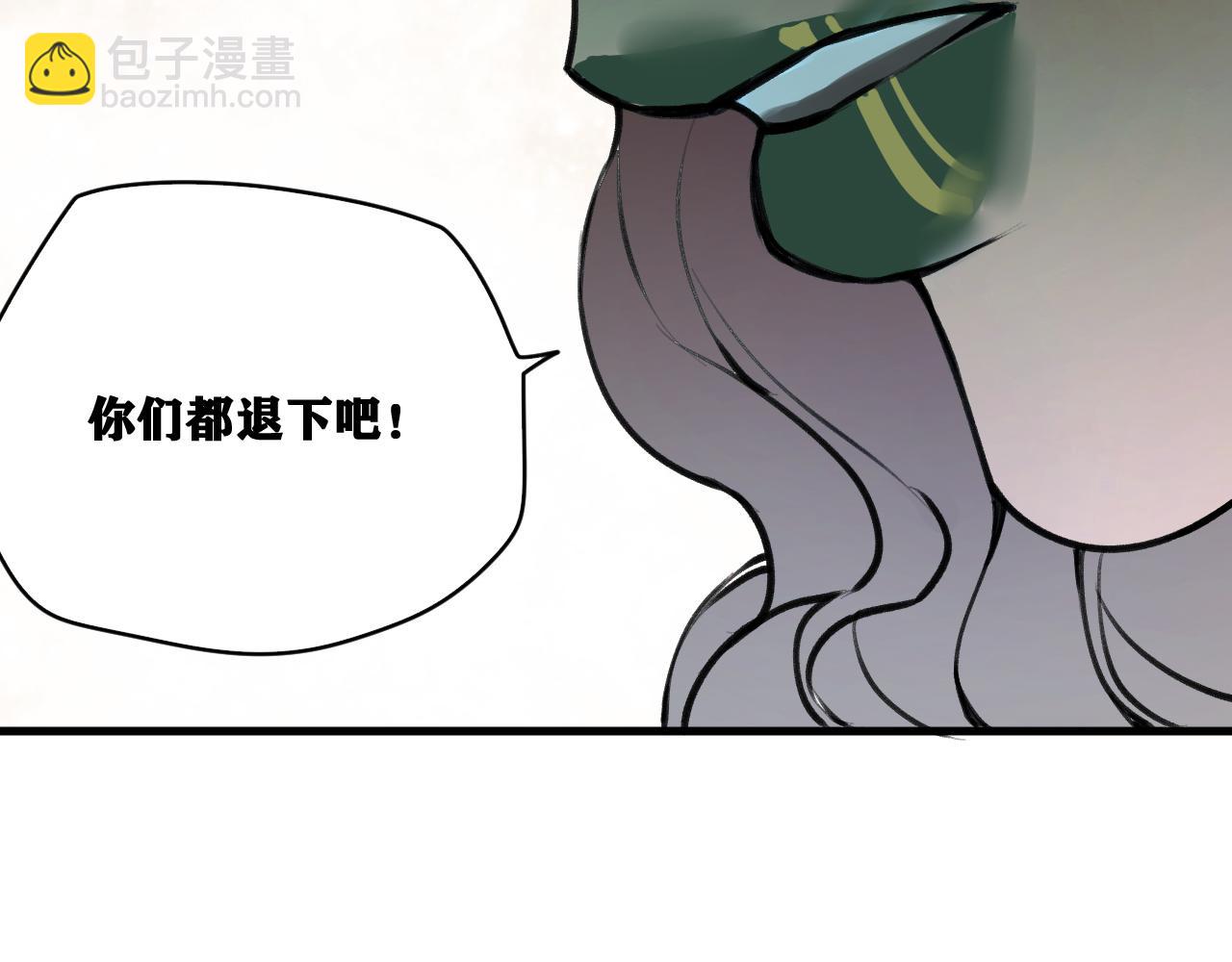 第25话 神教会篇（2）(1/3)-第26话