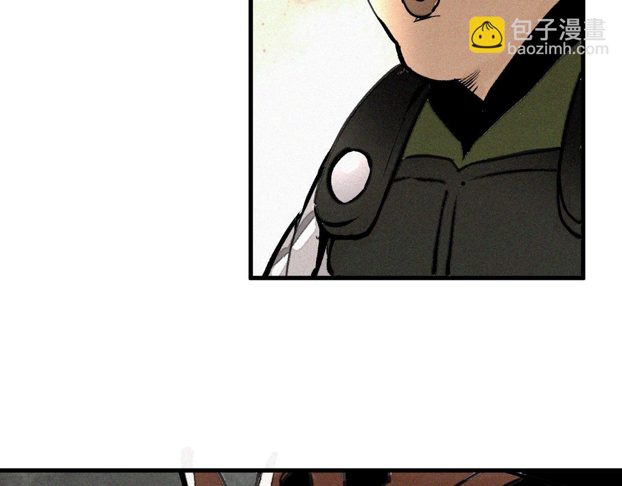 第29话 神教会篇（6）(1/3)-第30话