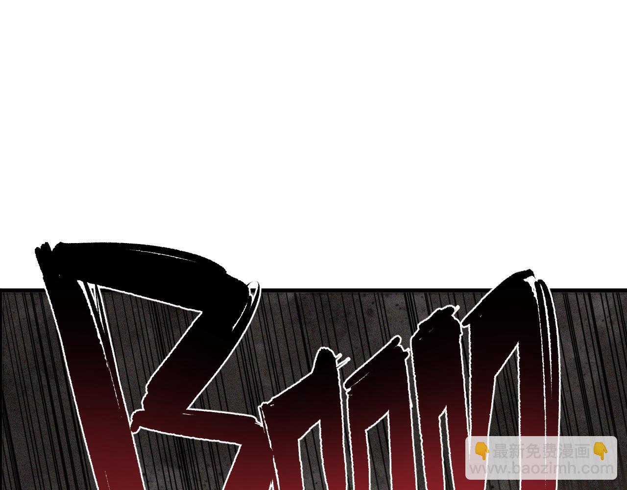 第31话 神教会篇（8）(1/3)-第32话