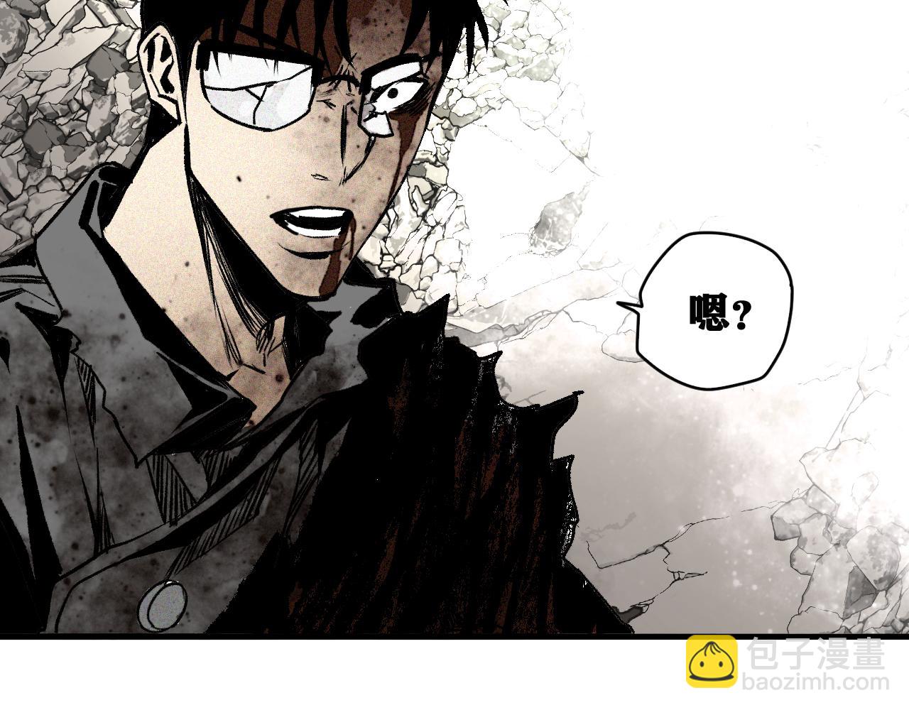 第33话 神教会篇（10）(1/4)-第34话