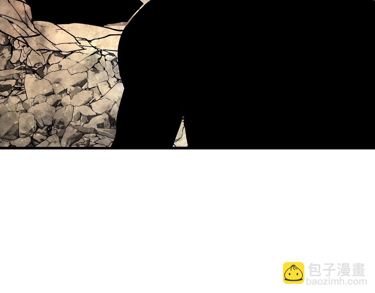 第33话 神教会篇（10）(1/4)-第34话