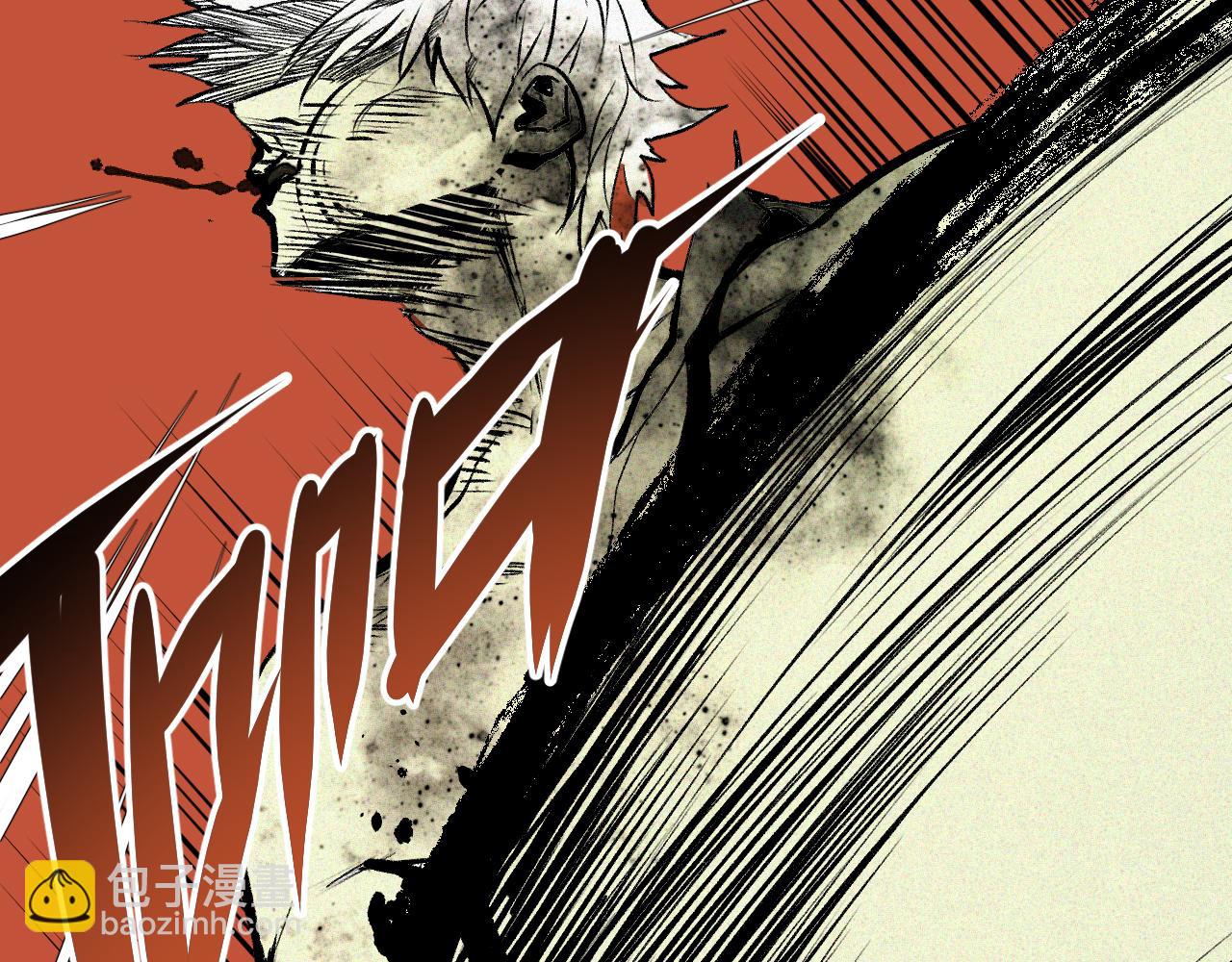 第33话 神教会篇（10）(1/4)-第34话