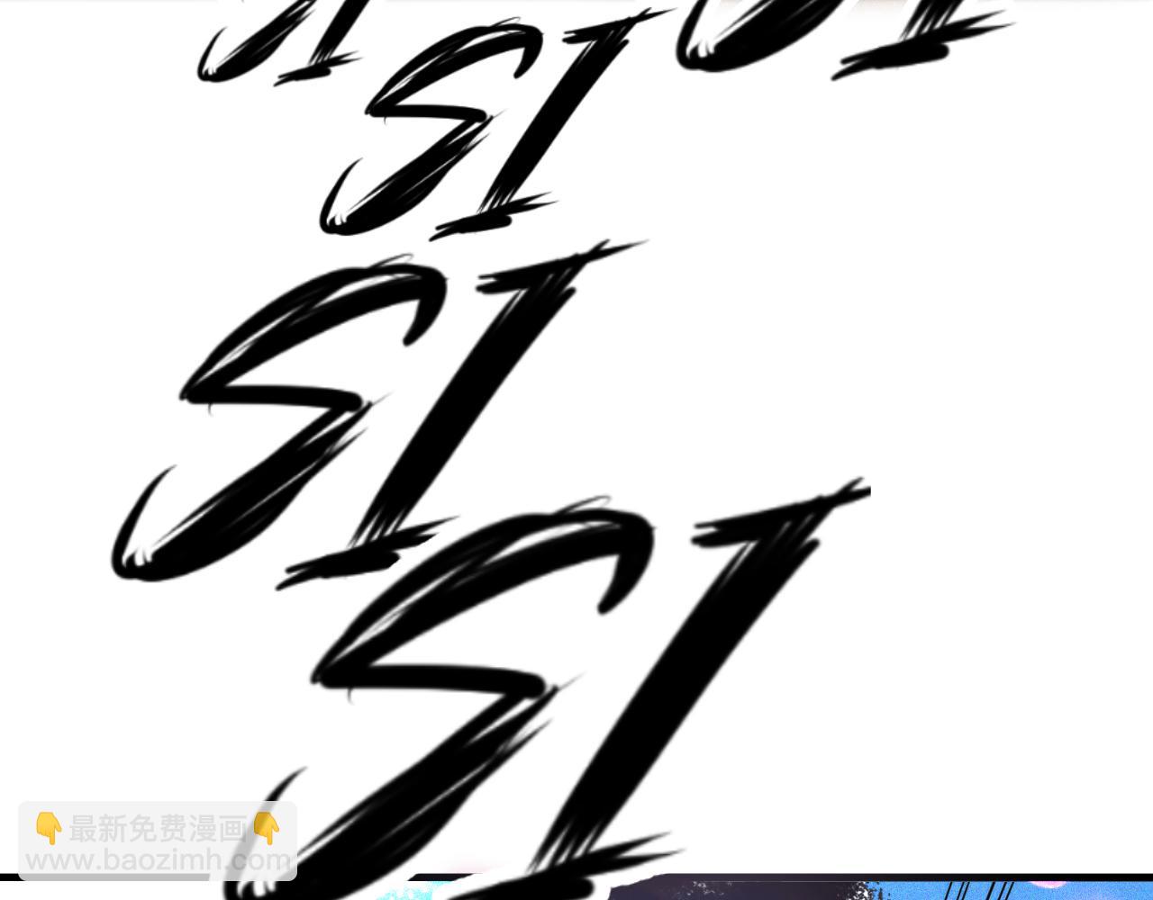 第35话 神教会篇（12）(1/2)-第36话