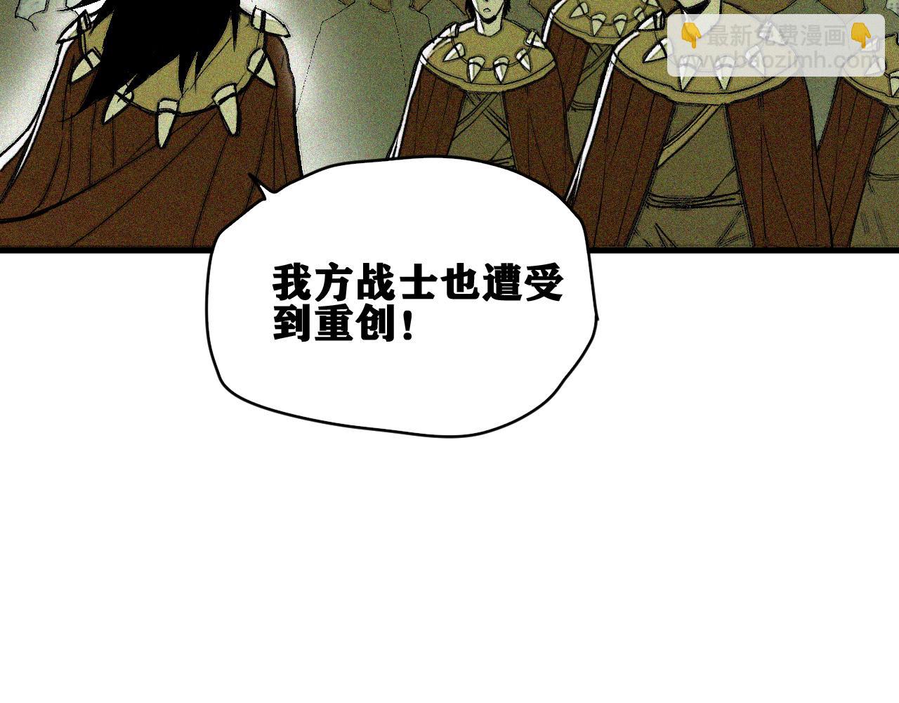 第35话 神教会篇（12）(1/2)-第36话