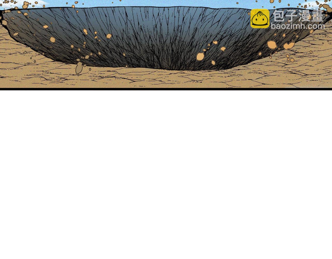第35话 神教会篇（12）(1/2)-第36话