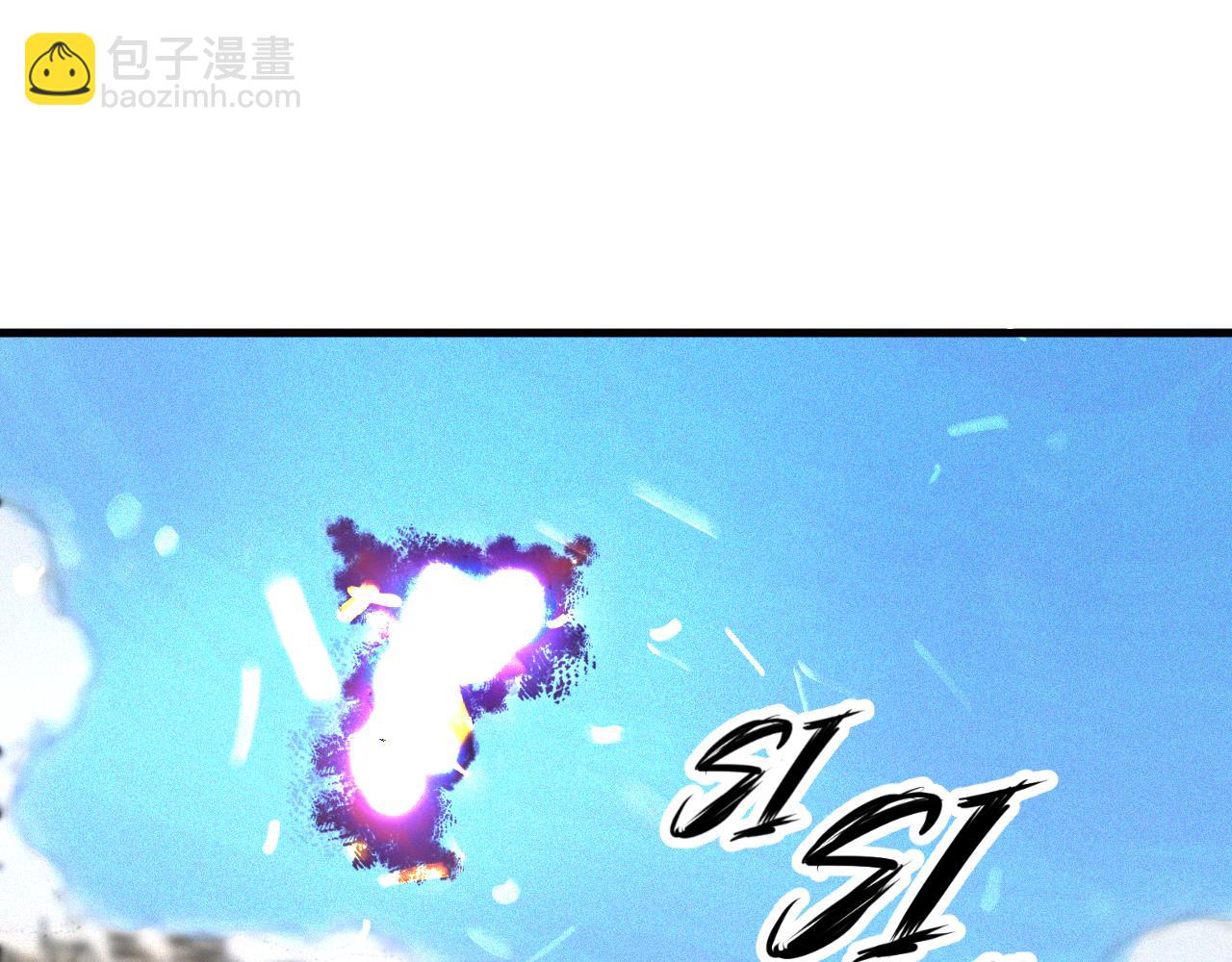第35话 神教会篇（12）(1/2)-第36话